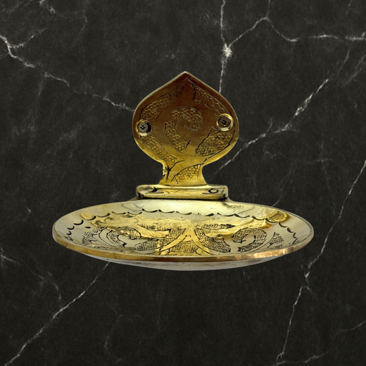 Unlacquered Brass Soap Dish, Wall-Mounted Engraved Brass Soap Tray